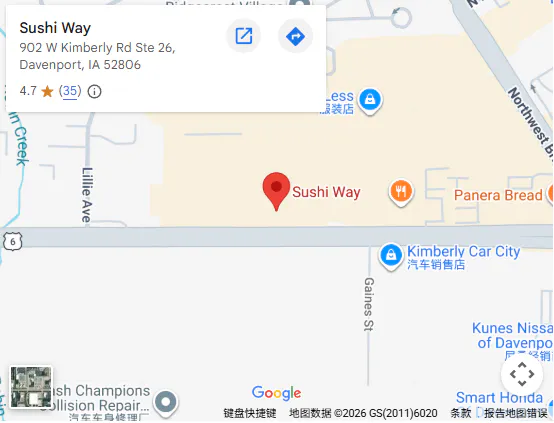 Location, 902 W Kimberly Rd Ste 26, Davenport, IA 52806